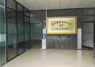 遠(yuǎn)久建材 樁基聲測管與裝飾材料的專業(yè)批發(fā)專家