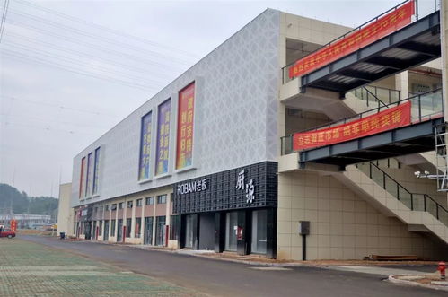 百萬(wàn)大獎(jiǎng)點(diǎn)燃新年夢(mèng)想，大周家居建材市場(chǎng)搖獎(jiǎng)活動(dòng)火熱開啟